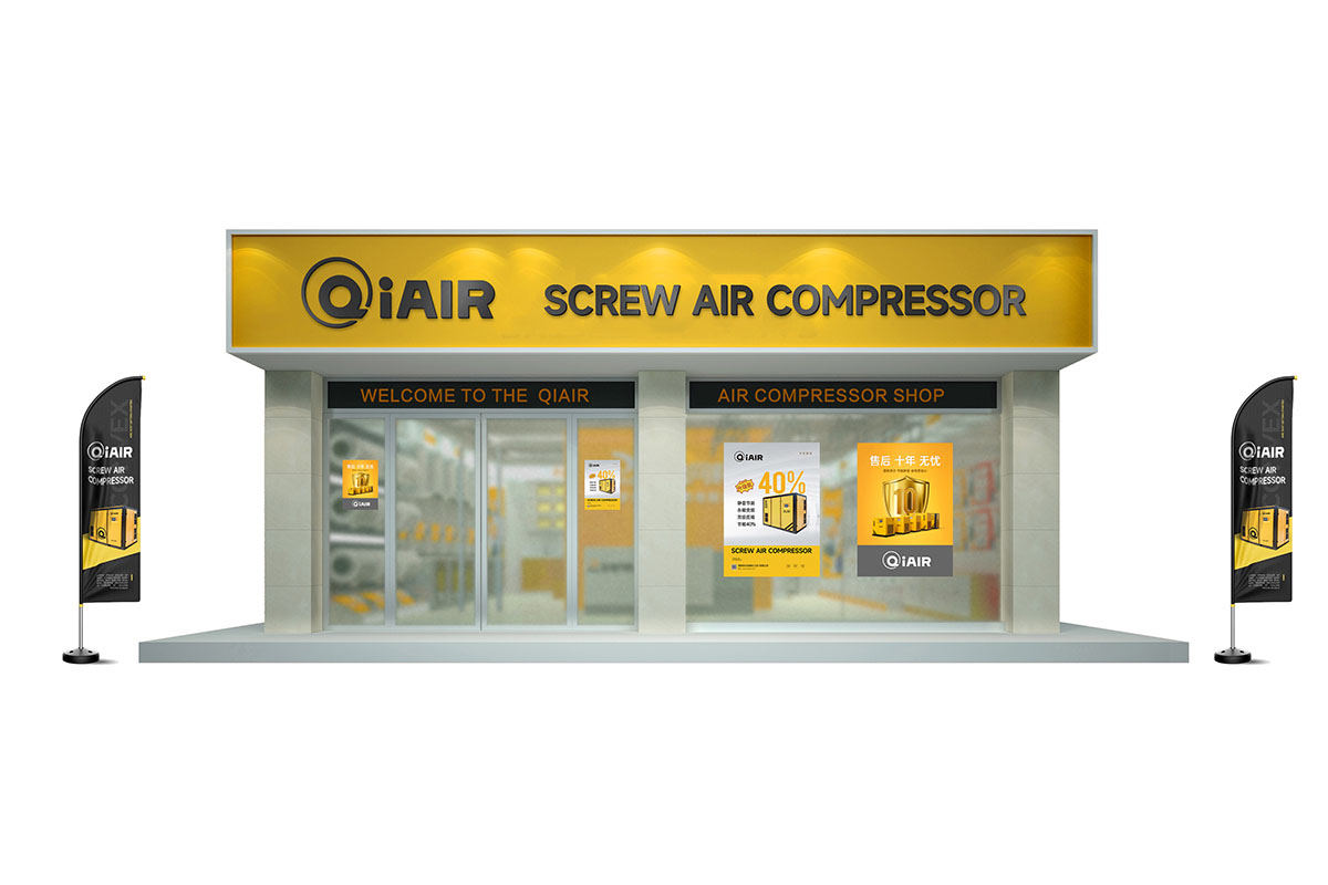 QiAir Compressor